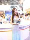 ChinaJoy 2014 online exhibition stand of Youzu, goddess Chaoqing collection 1(56)